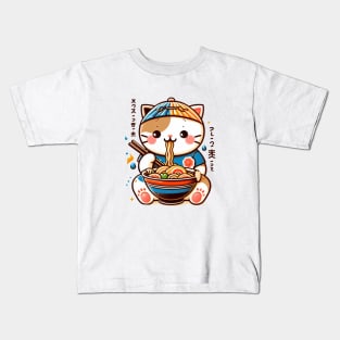 CAT EAT RAMEN Kids T-Shirt